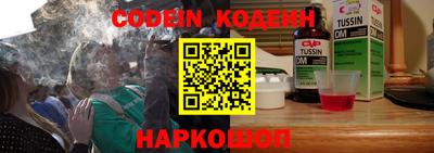 ALPHA PVP Коммунар