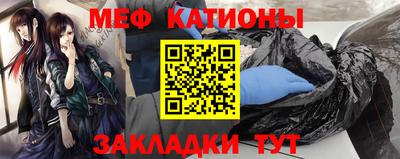 героин Конаково