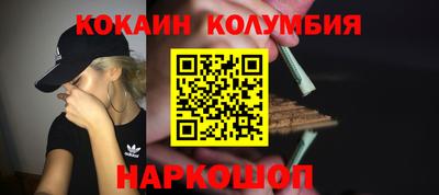 ALPHA PVP Коммунар
