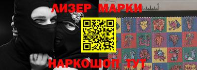 ALPHA PVP Коммунар