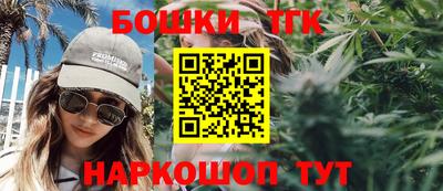 героин Конаково