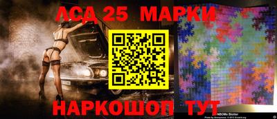 героин Конаково