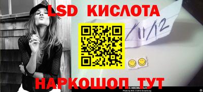 ALPHA PVP Коммунар
