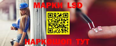 героин Конаково