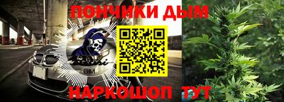 ALPHA PVP Коммунар