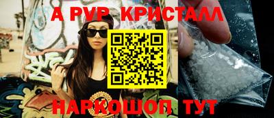 героин Конаково