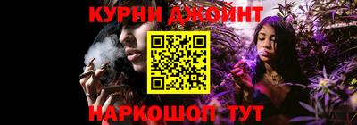 героин Конаково