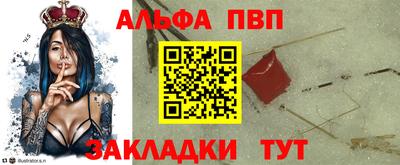 героин Конаково