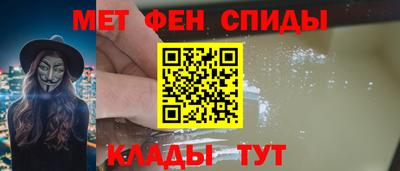 ALPHA PVP Коммунар