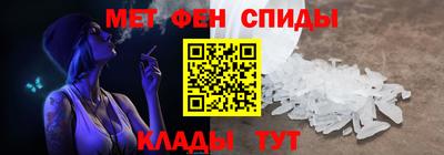 героин Конаково