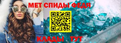 героин Конаково