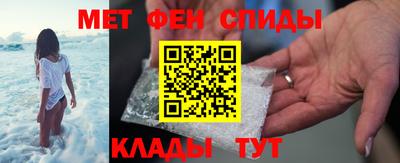 героин Конаково
