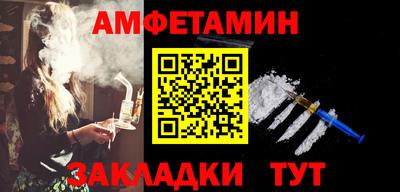 ALPHA PVP Коммунар