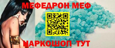 ALPHA PVP Коммунар