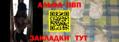 героин Конаково