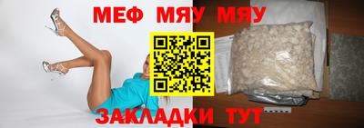 героин Конаково