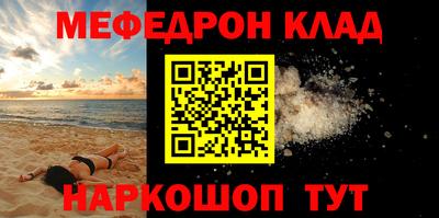 ALPHA PVP Коммунар